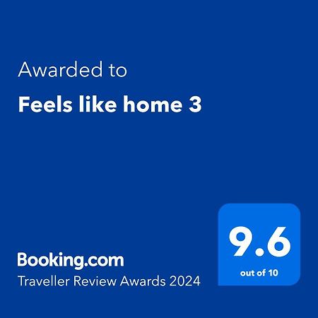 Feels Like Home 3 سكوبجي المظهر الخارجي الصورة